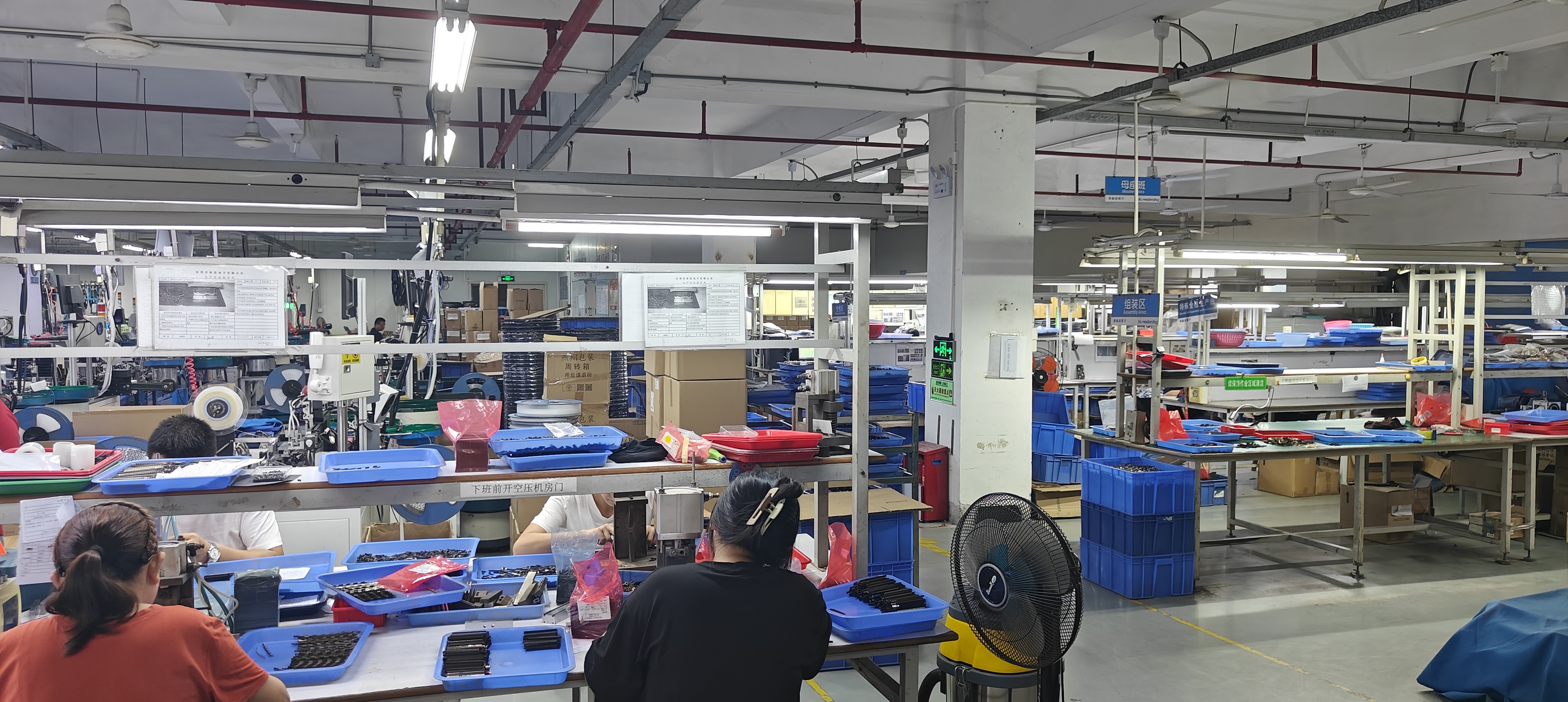 Production assembly area